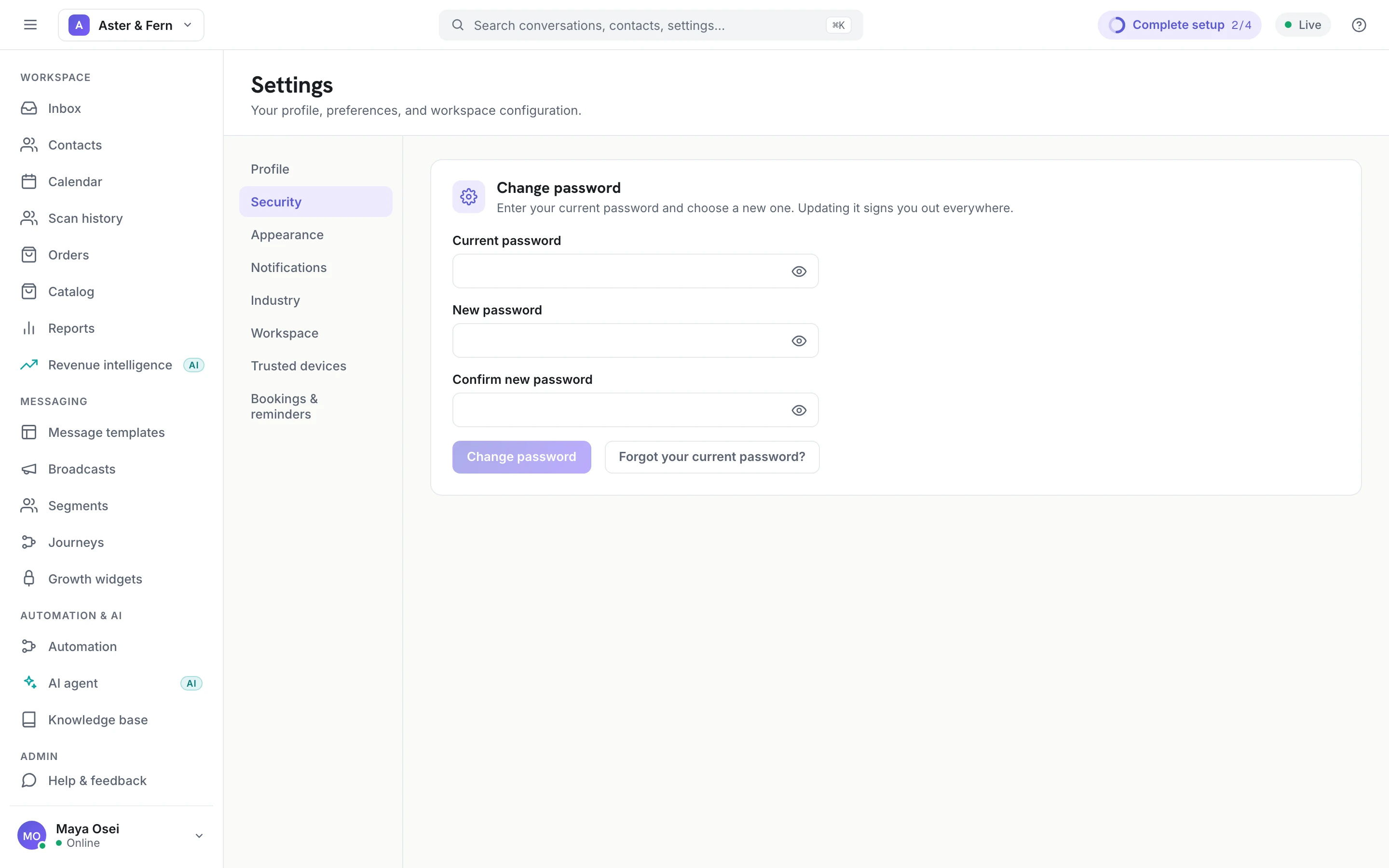 The Security panel, where a member changes their own password